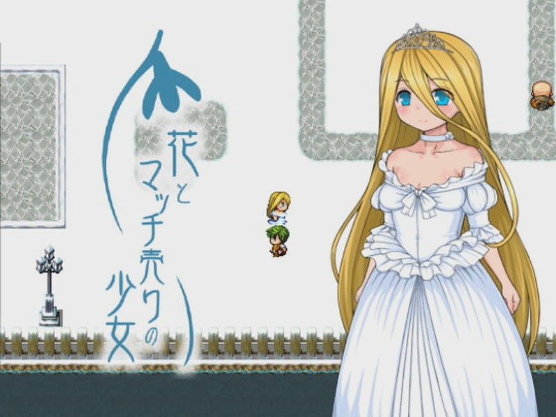 [RPG/汉化] 卖火柴的少女 PC+安卓JO模拟汉化版游戏中文版下载|无需安装解压即玩|游点东西