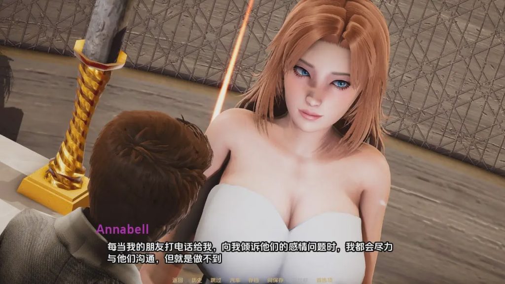 [欧美SLG/汉化] 圣诞快乐，凯尔 Merry_Christmas_Kyle-0.7 PC+安卓汉化版游戏中文版下载|无需安装解压即玩|游点东西