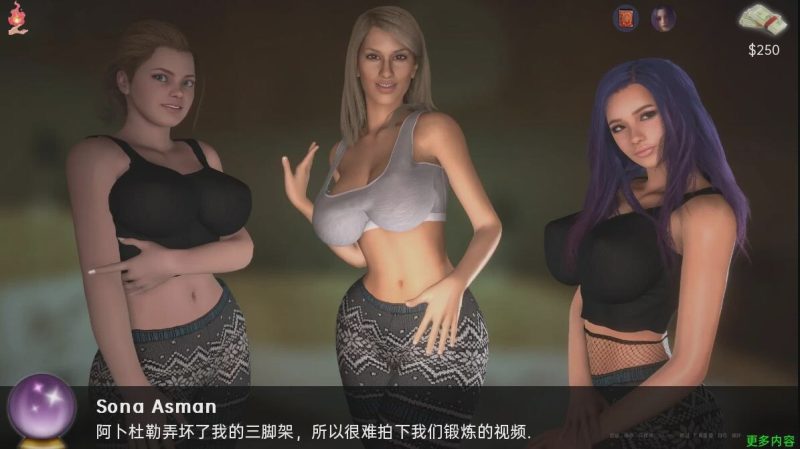 [SLG/汉化] 大地之主：重生R Master of the Earth v1.0 PC+安卓汉化版游戏中文版下载|无需安装解压即玩|游点东西