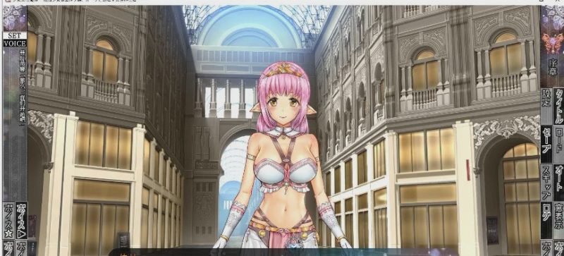 [ADV/汉化]少女异种囚笼 ～魔法少女&精灵公主，与兽人共度的异世界性生活AI汉化版+存档3.6G游戏中文版下载|无需安装解压即玩|游点东西