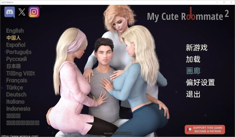 [欧美SLG/汉化]我性感的表姐2 My Cute Roommate 2 v14.02092 PC+安卓中文版1.6G游戏中文版下载|无需安装解压即玩|游点东西