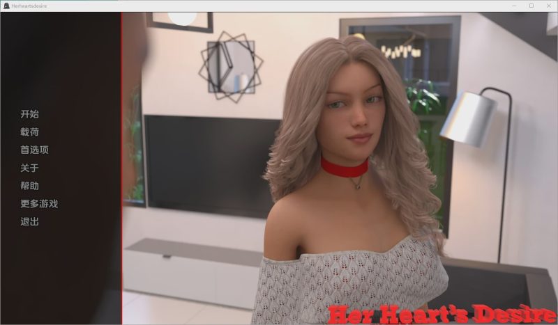 [SLG/汉化] 他的心愿：建立后宫 Her Heart’s Desire – Harem Ever After Remake [v1.8] PC+安卓汉化版 7.3G游戏中文版下载|无需安装解压即玩|游点东西