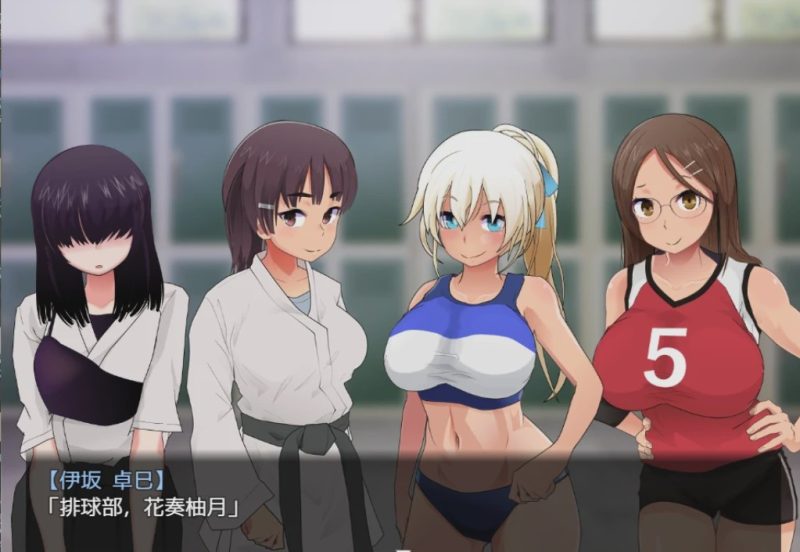 [日系RPG/汉化/动态] 在训练营提供服务 PC+安卓汉化版+存档 3G游戏中文版下载|无需安装解压即玩|游点东西