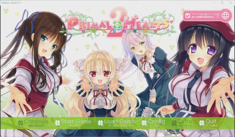 [ADV/汉化] 懵懂初心 Primal Hearts 2 PRIMAL×HEARTS 2 STEAM官方繁体中文 6.7G游戏中文版下载|无需安装解压即玩|游点东西