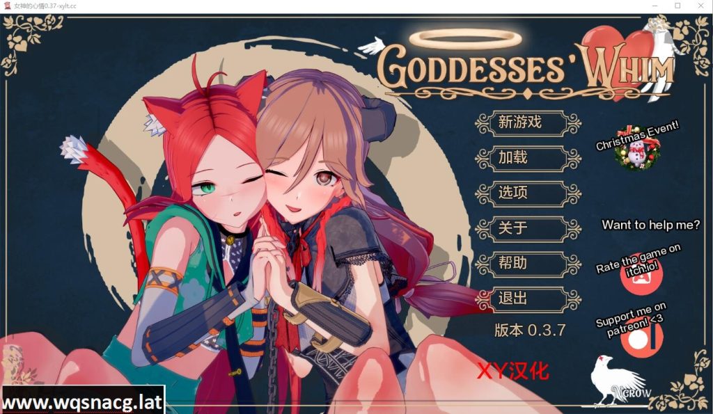 [SLG/汉化] 女神的旨意 女神的心血来潮 Goddesses’ Whim v0.4.1 PC+安卓汉化版游戏中文版下载|无需安装解压即玩|游点东西