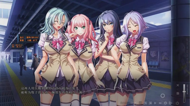 [ADV/汉化] 善恶：善悪 AI汉化版+特典番外+全CG存档★全CV 7G游戏中文版下载|无需安装解压即玩|游点东西