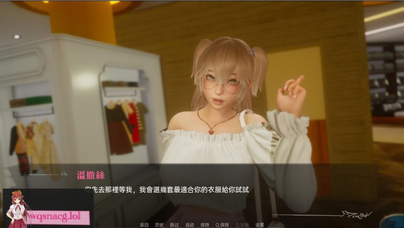 [亚洲风SLG/汉化] 探查器 Profiler v0.35 PC+安卓汉化版4.4G游戏中文版下载|无需安装解压即玩|游点东西