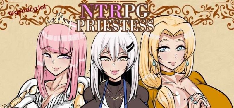 [探索RPG] NTRPG_Priestess v0.8 机翻汉化版 1.1G游戏中文版下载|无需安装解压即玩|游点东西