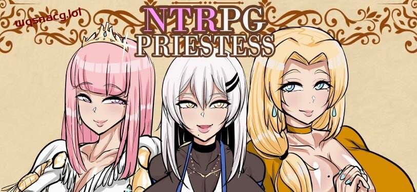 [探索RPG] NTRPG_Priestess v0.8 机翻汉化版 1.1G游戏中文版下载|无需安装解压即玩|游点东西