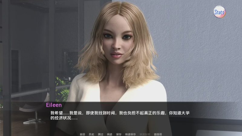 [SLG/汉化] 十二张面孔 Twelve Faces [v1] PC+安卓汉化版游戏中文版下载|无需安装解压即玩|游点东西