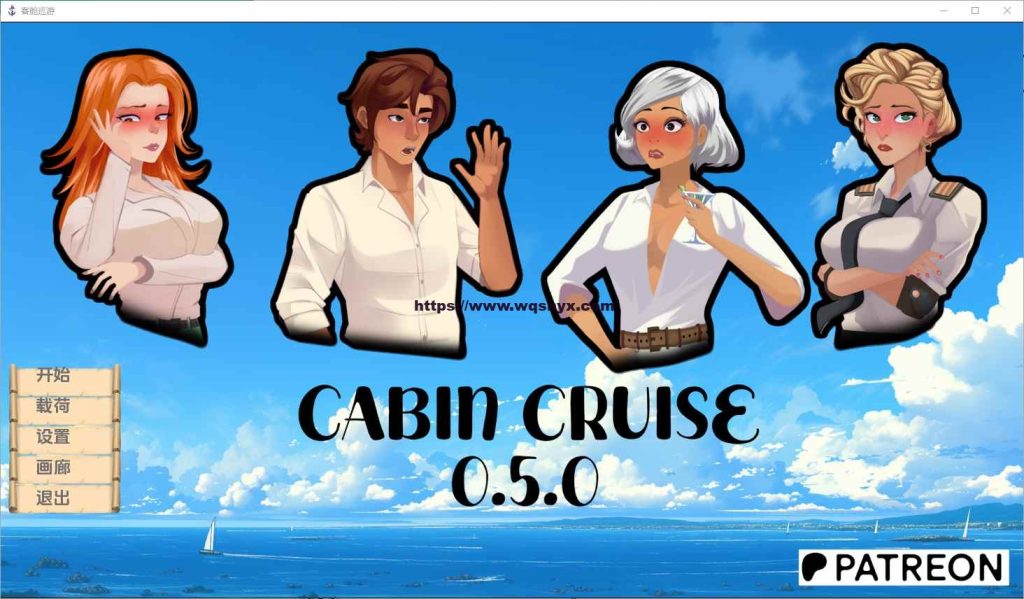 [SLG汉化] 客舱巡游 Cabin Cruise [0.6.0] PC+安卓汉化版游戏中文版下载|无需安装解压即玩|游点东西