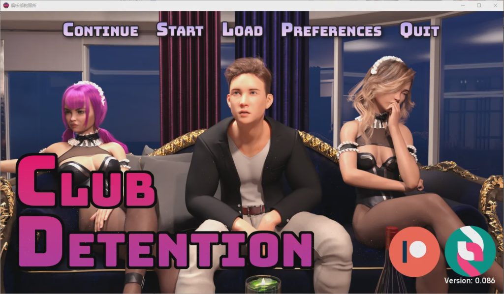 [欧美SLG/汉化] 俱乐部拘留所 Club Detention v0.086 PC+安卓汉化版 2.1G游戏中文版下载|无需安装解压即玩|游点东西