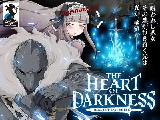 [回合RPG] 黑暗之心 THE HEART OF DARKNESS – ザ?ハート?オブ?ダークネス -官方中文版500M游戏中文版下载|无需安装解压即玩|游点东西