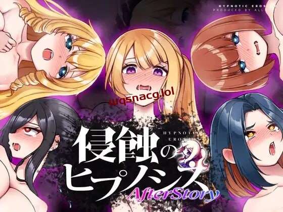 [互动SLG/像素] 侵蝕のヒプノシスAfterstory PC+安卓+MAC 日文版 1.8G游戏中文版下载|无需安装解压即玩|游点东西