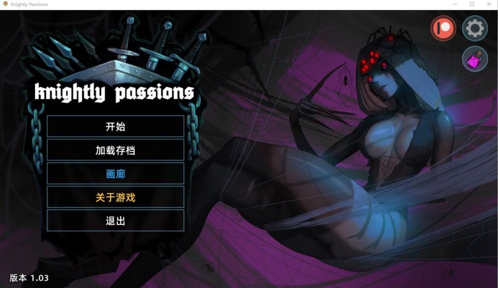 [欧美SLG/动态/沙盒/PC] 猎魔人物语 Knightly passion v1.34 英文生肉版+DLC 2.6G游戏中文版下载|无需安装解压即玩|游点东西