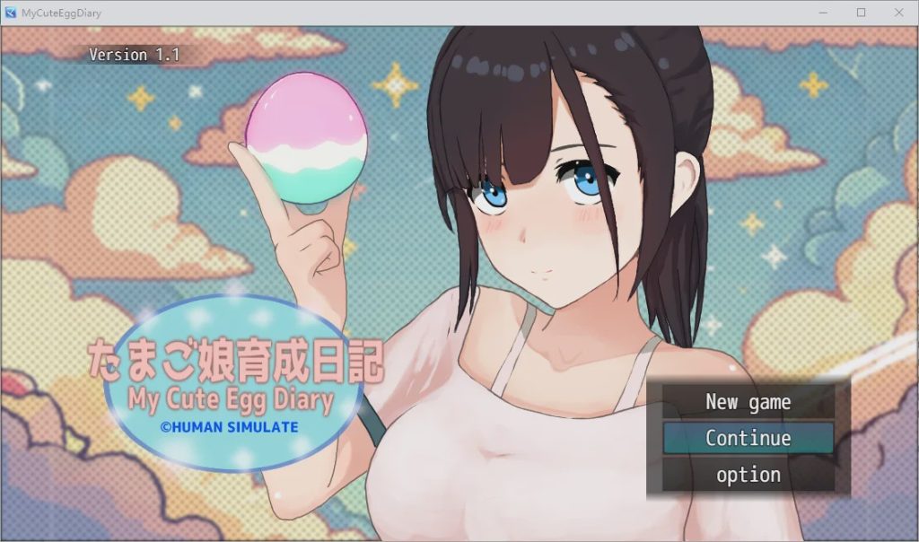 [SLG/汉化] 我的可爱蛋日记 たまご娘育成日記My Cute Egg Diary V1.1 官方中文版+存档游戏中文版下载|无需安装解压即玩|游点东西