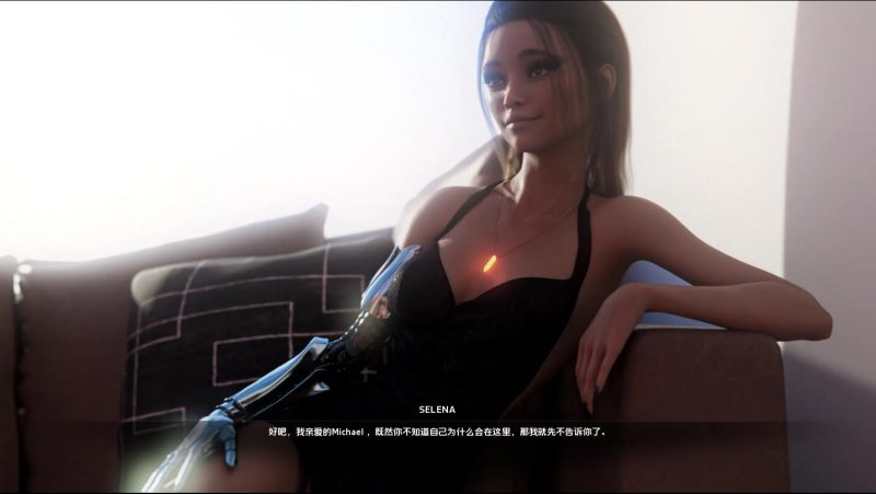 [SLG/汉化] 她的碎片 Shards of Her 0.3.6 PC+安卓汉化版1G游戏中文版下载|无需安装解压即玩|游点东西