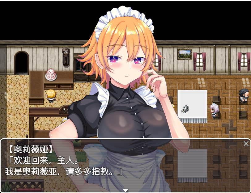 [RPG/汉化] 情色女仆奥里维亚1.0 PC+安卓汉化版1.5G游戏中文版下载|无需安装解压即玩|游点东西