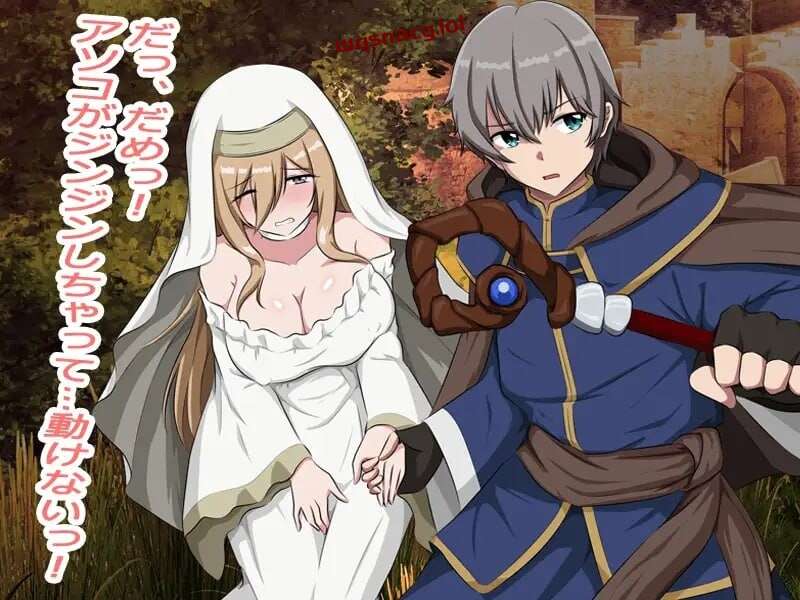 [探索RPG/PC] 充血都市 AI汉化版 300M游戏中文版下载|无需安装解压即玩|游点东西