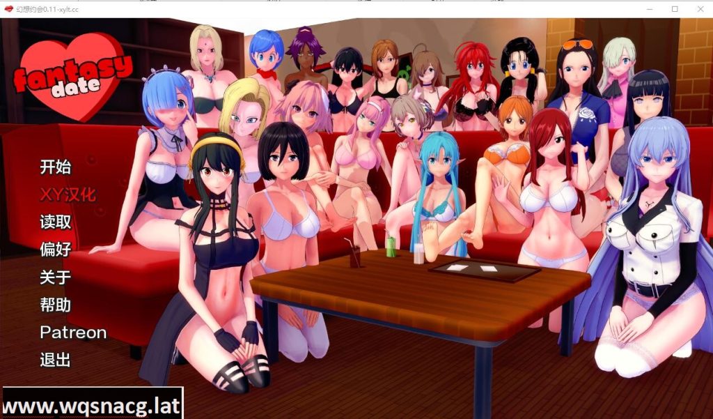 [同人SLG/中文] 梦幻约会 幻想约会 Fantasy Date-v0.29 PC+安卓汉化版游戏中文版下载|无需安装解压即玩|游点东西