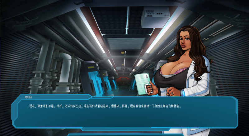 [SLG/汉化] 星梦 恒星之梦 Stellar Dream v0.59 PC+安卓汉化版1.5G游戏中文版下载|无需安装解压即玩|游点东西