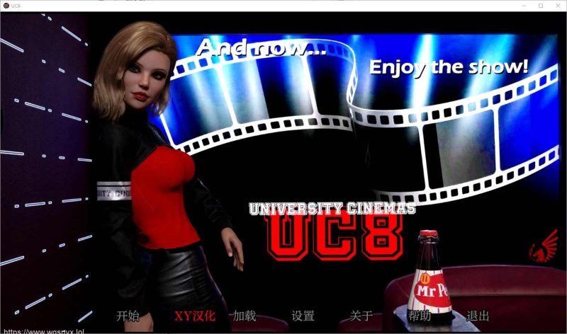 [SLG/汉化] 影院的故事 UC8-v0.3.0 PC+安卓汉化版5.5G游戏中文版下载|无需安装解压即玩|游点东西