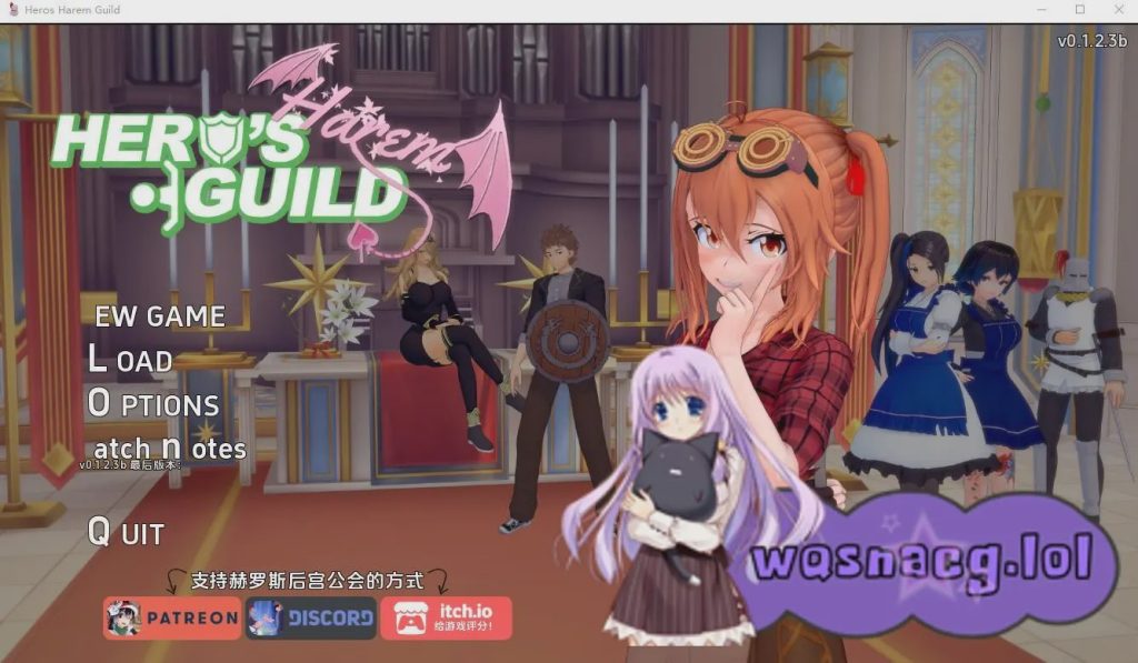 [SLG/汉化] 勇者后宫公会0.1.2.3b PC+安卓汉化版5.7G游戏中文版下载|无需安装解压即玩|游点东西