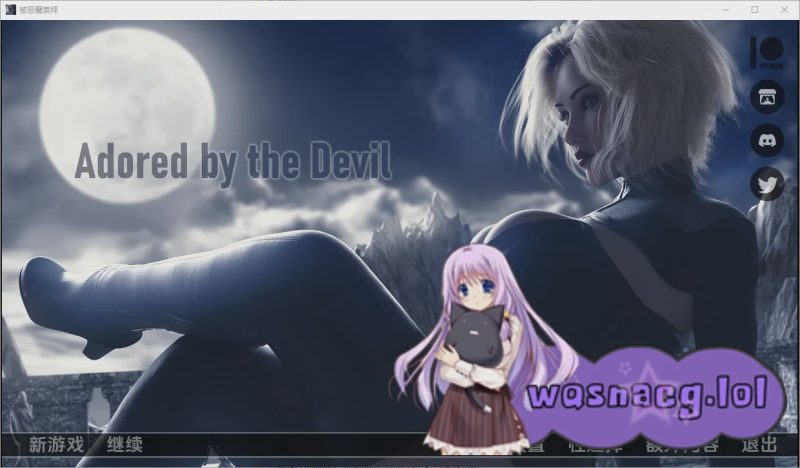 [欧美SLG/汉化] 被恶魔崇拜 被魔鬼崇拜 Adored by the Devil Ver0.11 PC+安卓汉化版2G游戏中文版下载|无需安装解压即玩|游点东西