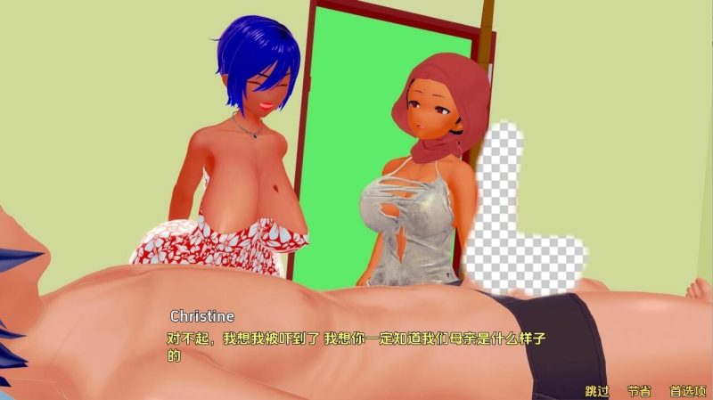 [SLG/汉化] 看守人 管理人 The Caretaker – Reworked S2 v0.36 Public PC+安卓汉化版4.8G游戏中文版下载|无需安装解压即玩|游点东西