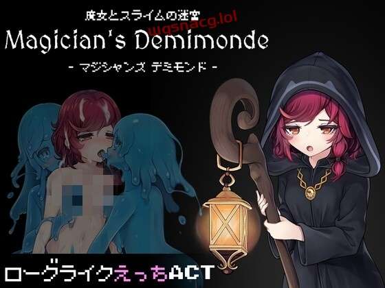 [动作ACT/像素动态] 魔女与史莱姆的迷宫 -魔法使的悖论迷宫–日文版+存档 200M游戏中文版下载|无需安装解压即玩|游点东西