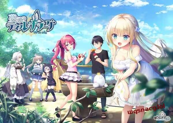 [大型ADV/纯爱/PC] 梦幻的提尔纳诺 夢幻のティル?ナ?ノーグ 精翻汉化版+全CG存档5G游戏中文版下载|无需安装解压即玩|游点东西