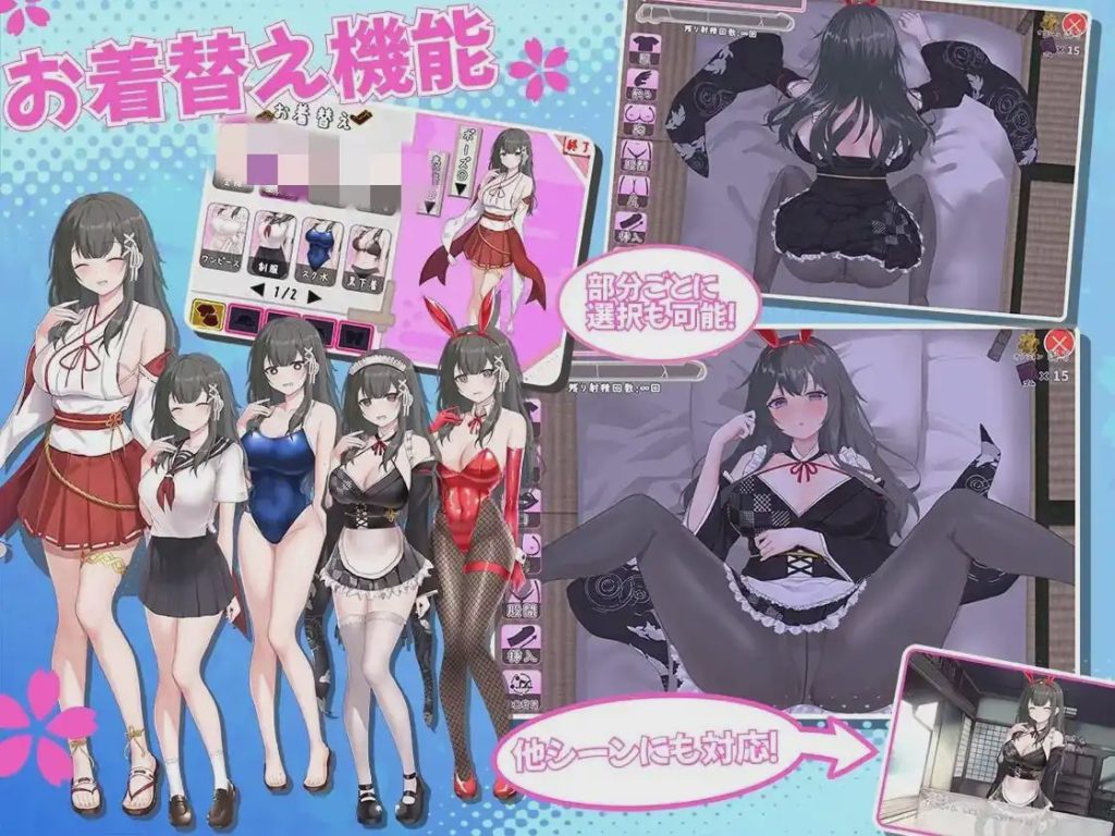 [互动SLG/沙盒] 巫笨拙青梅竹马与温馨乡村生活 みこみこライフ～ぽんこつ幼なじみとほのぼの田舎性活 PC+安卓 AI汉化2G游戏中文版下载|无需安装解压即玩|游点东西