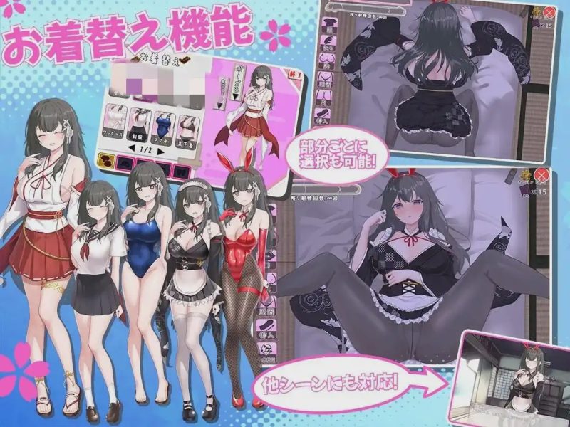 [互动SLG/沙盒] 巫笨拙青梅竹马与温馨乡村生活 みこみこライフ～ぽんこつ幼なじみとほのぼの田舎性活 PC+安卓 AI汉化2G游戏中文版下载|无需安装解压即玩|游点东西