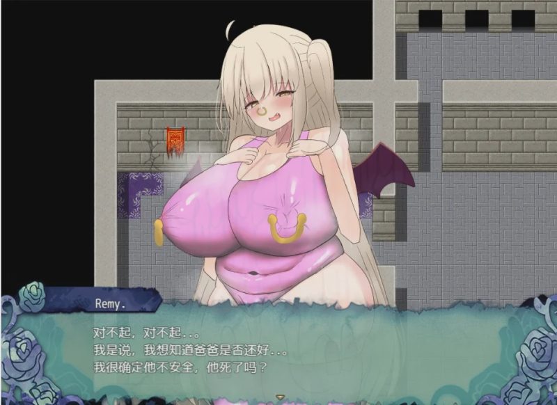 [日系RPG/汉化/动态] 兽人地下城管理 PC+安卓云翻汉化版+全回想2G游戏中文版下载|无需安装解压即玩|游点东西