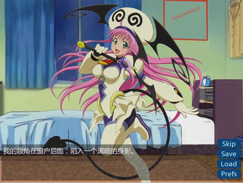 [欧美SLG/汉化] 出包王女教练 To-Love-Ru Trial Trouble Hentai Visual Novel-2.0 PC+安卓汉化版 600M游戏中文版下载|无需安装解压即玩|游点东西