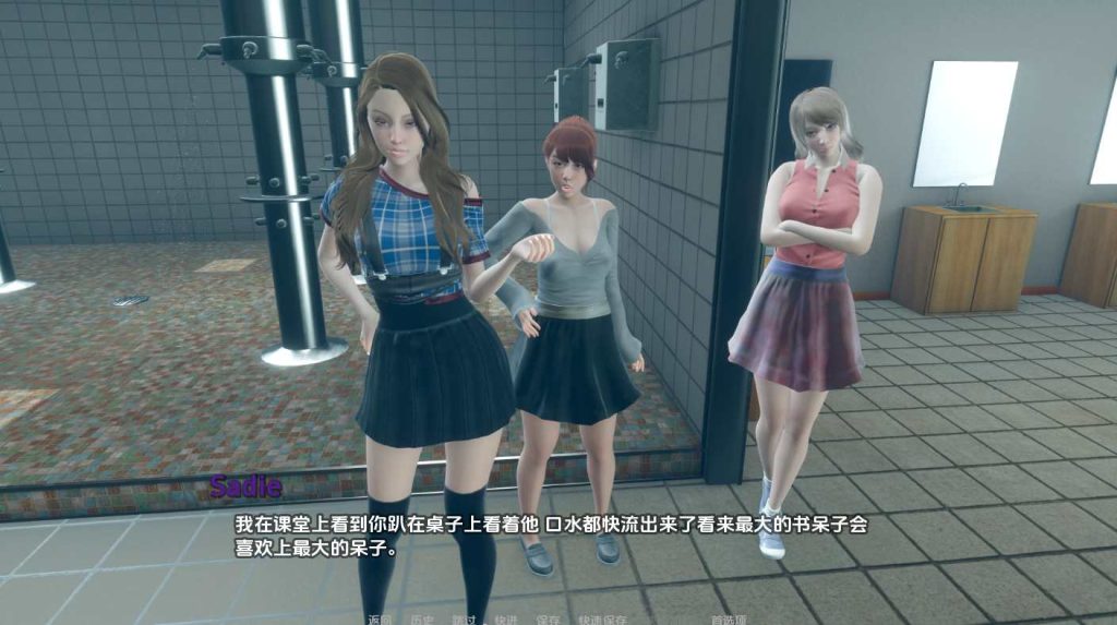 [亚洲风SLG/汉化] 异常 Abnormal v0.8 PC+安卓汉化版5.3G游戏中文版下载|无需安装解压即玩|游点东西