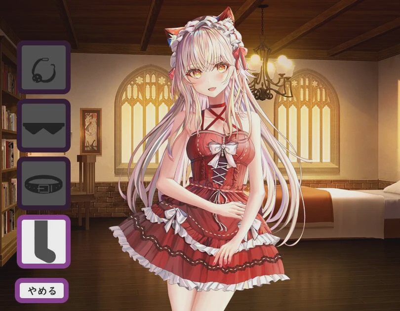 [RPG/汉化] 兄妹危险的红线赤い紐と兄妹のパラフィリア云翻汉化版1.1G游戏中文版下载|无需安装解压即玩|游点东西