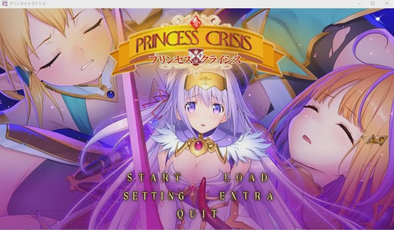 [ADV游戏/汉化] 公主危机 AI汉化版+全CG存档 2.8G游戏中文版下载|无需安装解压即玩|游点东西