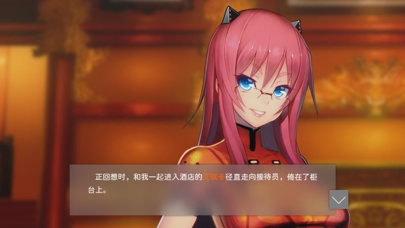 [大型ADV/官中] 凍京NECRO 冻京necro Tokyo Necro V1.01 官方中文步兵版7.5G游戏中文版下载|无需安装解压即玩|游点东西