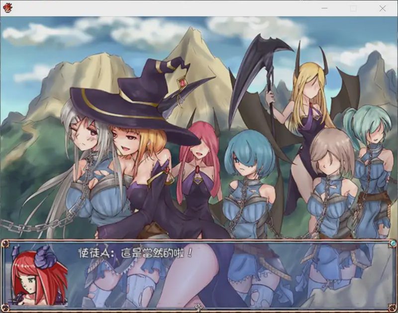 [RPG/中文] 古圣的遗物 CradleEpic-古聖の遺物 DL官方中文版+全CG存档1G游戏中文版下载|无需安装解压即玩|游点东西