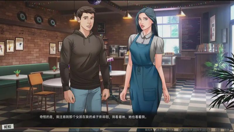 [SLG/汉化] 我们的红绳 我们的红线 Our Red String Ch. 13.3.1 Alpha PC+安卓汉化版2.3G游戏中文版下载|无需安装解压即玩|游点东西