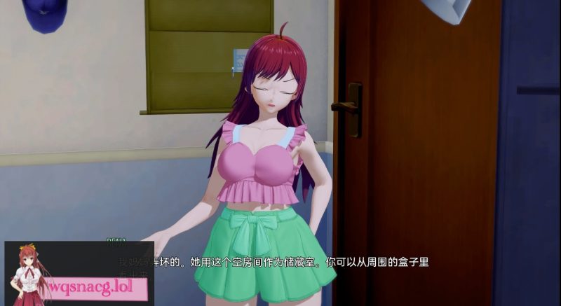 [SLG/汉化] 那些黄金岁月 Those Golden Days v0.8 PC+安卓汉化版6.2G游戏中文版下载|无需安装解压即玩|游点东西