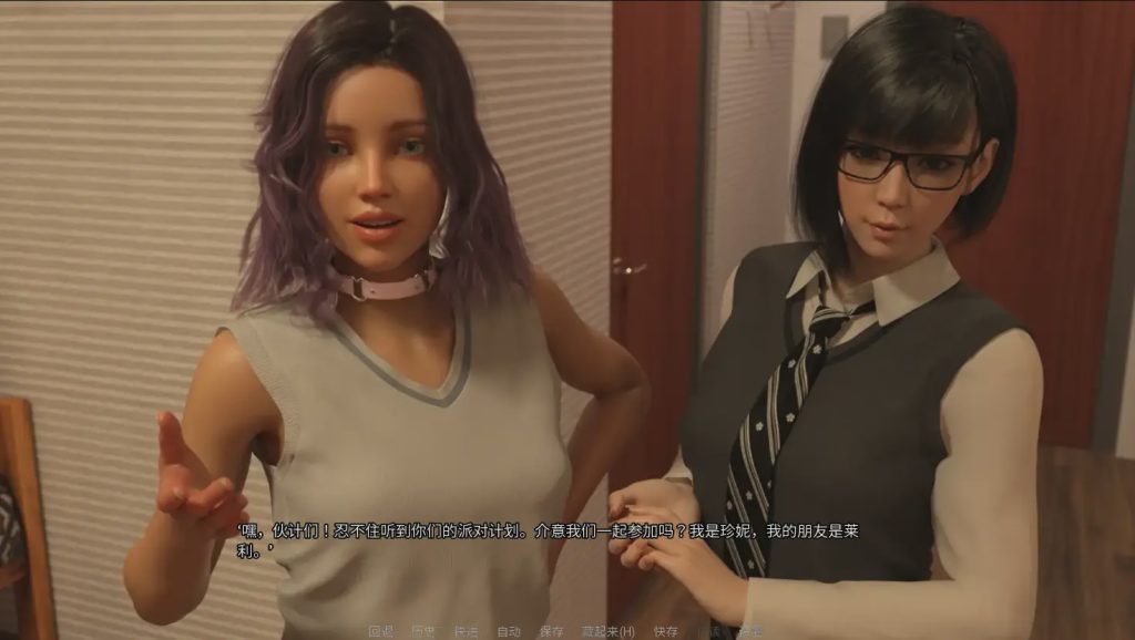 [SLG/中文] 高校性爱节2024 COLLEGE SEX FEST 2024 [Final] v1.0 PC+安卓官中汉化版 3.6G游戏中文版下载|无需安装解压即玩|游点东西