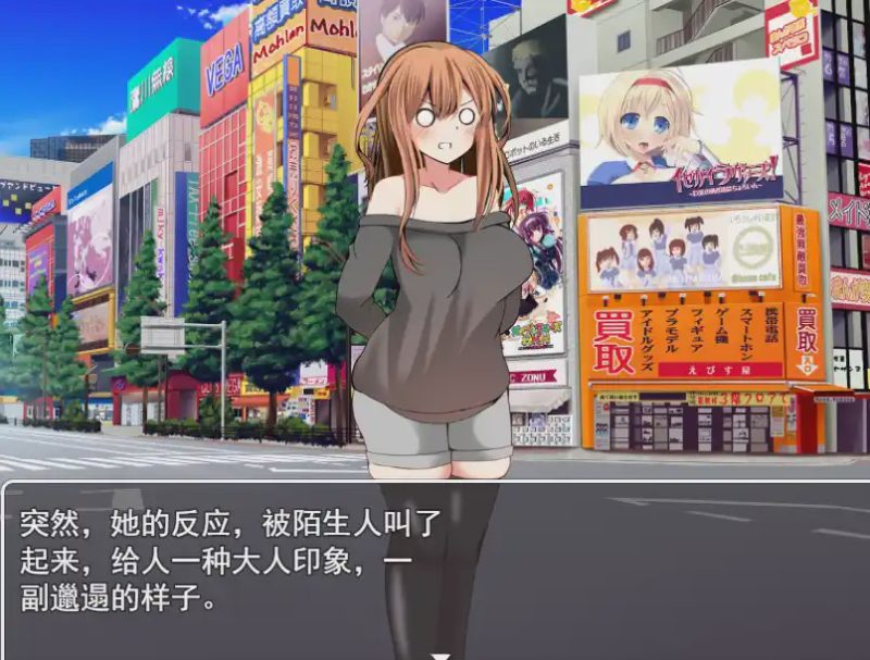 [日系RPG/汉化/动态] 幸福NTR奇譚 二合一 云翻汉化版+存档 4.4G游戏中文版下载|无需安装解压即玩|游点东西