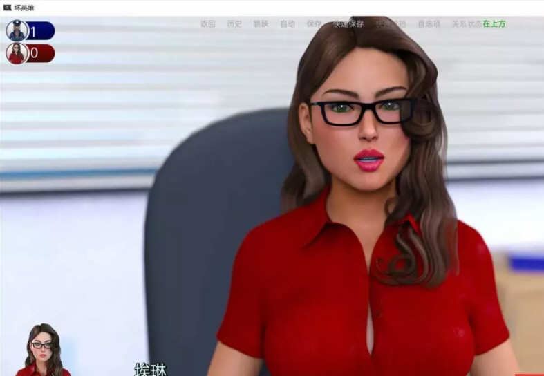 [SLG] 坏英雄(Bad Hero)第一季 v2.0.4 PC+安卓汉化版+全CG+存档游戏中文版下载|无需安装解压即玩|游点东西