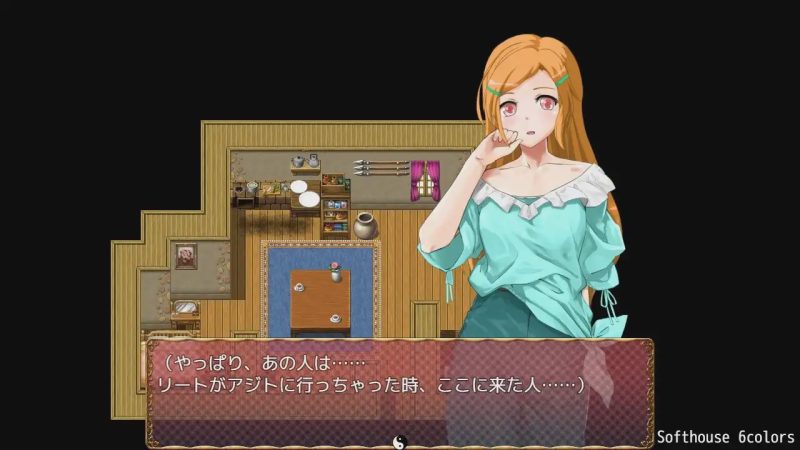 [日式RPG/TS性转/PC] トランス?フィメール?ファンタジー レガシー After&If AI汉化版 700M游戏中文版下载|无需安装解压即玩|游点东西