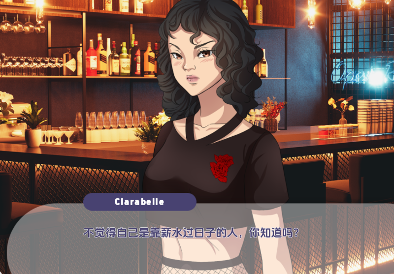 [SLG/汉化] 牛奶少女支线故事克拉贝尔 Maiden of Milk Side Story Clarabelle v24.0.0 PC+安卓汉化版4.2G游戏中文版下载|无需安装解压即玩|游点东西
