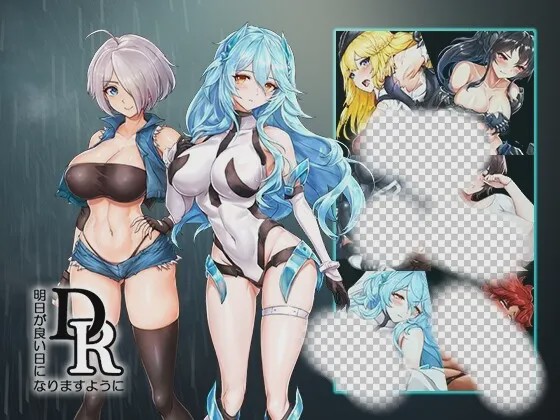 [养成SLG/动态/PC] DxR-願明天更好 DxR-明日が良い日になりますように v1.03 官方中文版 2G游戏中文版下载|无需安装解压即玩|游点东西