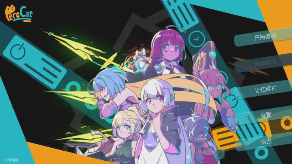 [动作ACT/动态/PC] 迷失之地 Land Of The Lost v0.2 体验版 官方中文版游戏中文版下载|无需安装解压即玩|游点东西