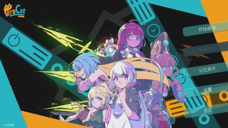 [动作ACT/动态/PC] 迷失之地 Land Of The Lost v0.2 体验版 官方中文版游戏中文版下载|无需安装解压即玩|游点东西